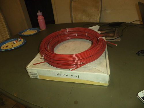 Allen-bradley 440e-a13080 lifeline lrts cable for sale