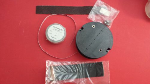 Preformed Armadillo Drillable End Plate Kit 6.5&#034; Diameter 2 Section 8003561