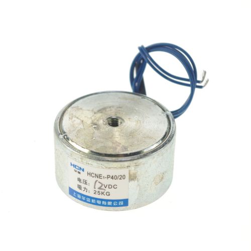 12V 40mm OD Holding Electromagnet Lift 20kg Solenoid x 1