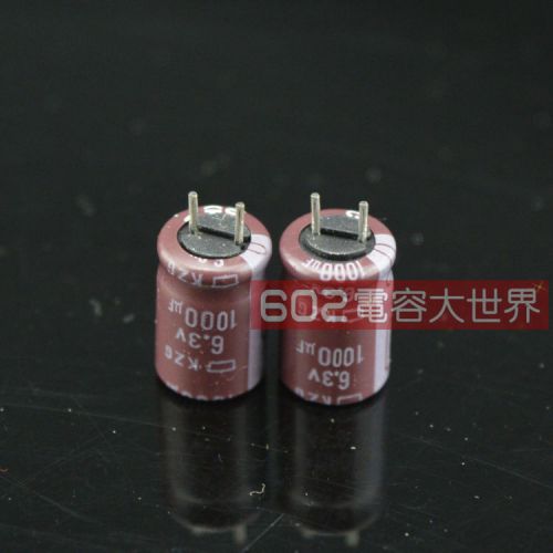 4375) 100pcs nippon kingbox kzg 1000uf 6.3v 8*12mm motherboard capacitors for sale