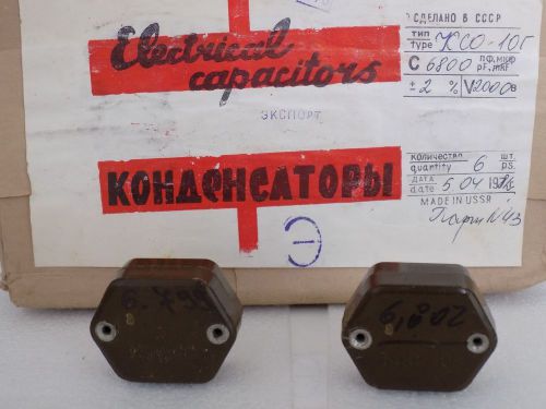 1x KSO-10G  - ( 6800pF 2000V 2% ) - Silver-Mica Capacitors - Military Grade USSR