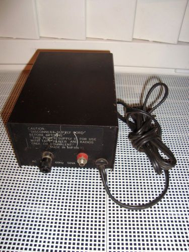 Automatic RADIO REGULATOR Power Supply PPS1986A 117V 12V DC Tape Recorder 1 amp