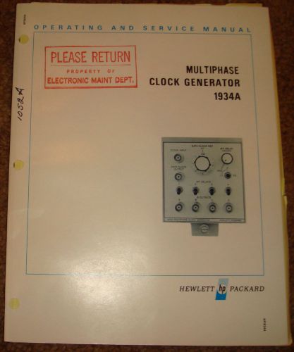 HP MULTIPHASE CLOCK GENERATOR 1922A OPERATING &amp; SERVICE MANUAL HEWLETT PACKARD