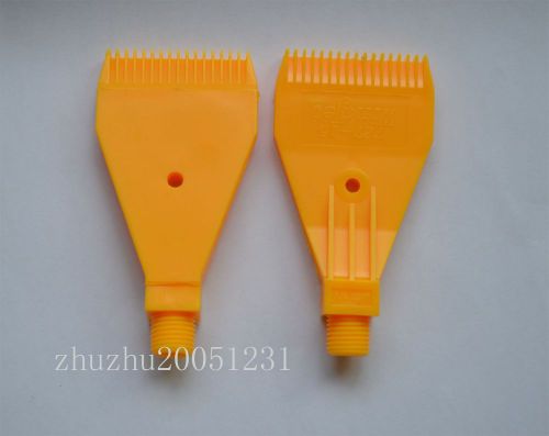 1pcs ABS Air Blower Air Nozzle Air Knife 1/4&#039;&#039; H1 Yellow air blowing comb type