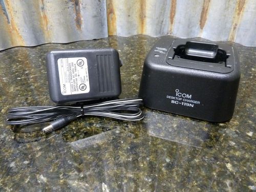 iCOM BC-119N Rapid Charger Includes AD-94 Adapter &amp; Power Supply Free Shipping