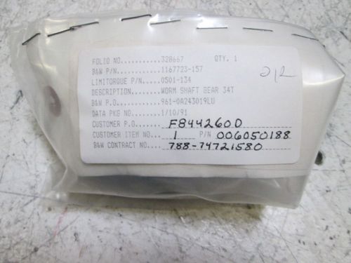 LIMITORQUE 0501-134 WORM SHAFT GEAR *NEW OUT OF BOX*