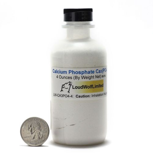 Calcium Phosphate 4 Oz by weight plastic bottle 99.9+% food-grade FAST from USA