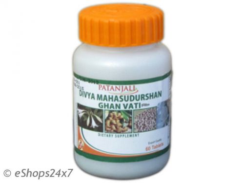 Divya Mahasudarshan Ghan Vati For Treatment Of All Type Of Fever - Ramdeva??s
