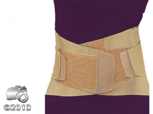 NEW CONTOURED L S SUPPORT BACK SUPPORTS - SPECIAL SIZE ALSO AVAILABLE XL- SIZE