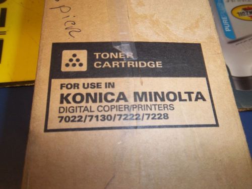 Katun Access Toner Cartridge Konica Minolta 7022/7130/7222/7228