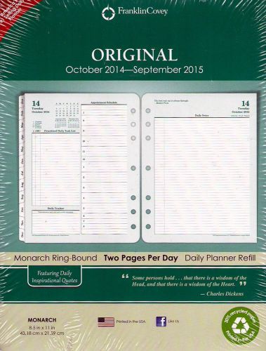 2014-2015 Franklin Covey Monarch Planner Refill -Daily -8.5&#034;x11&#034;  Green White