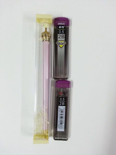 M&amp;G  Noble crown  0.5mm  1 pcs mechanical pencil(pink)+lead set(40 pcs lead)