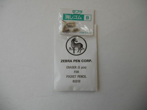 Zebra Pocket Pencil Erasers 83310   5 erasers in pack
