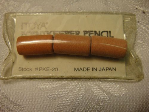 Itoya Pointkeeper Pencil Eraser Stock # PKE-20 MADE IN JAPAN 1 Pack of 3 Erasers