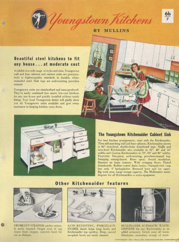 Yougstown Steel Kitchen Cabinets 1948 Brochure Mullins Mfg Co Warren Ohio