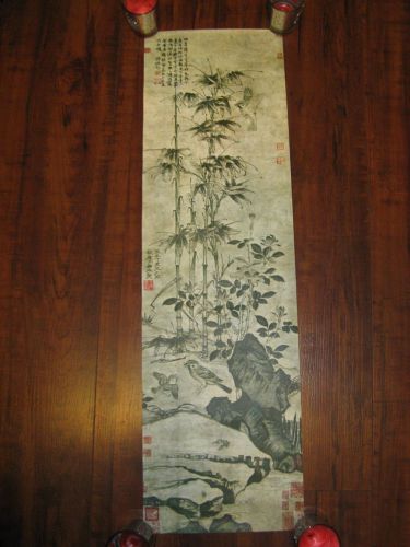 Birds and Flowers chinese print copy