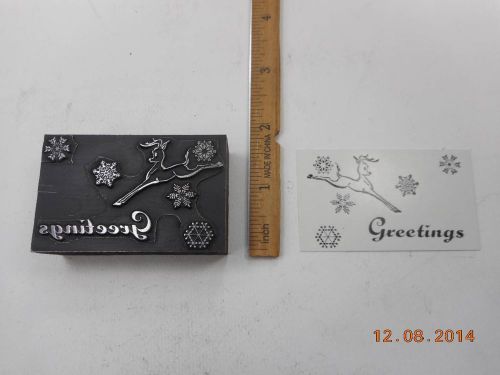 Letterpress Printing Printers Block, Greetings, word with Reindeer &amp; Snowflakes
