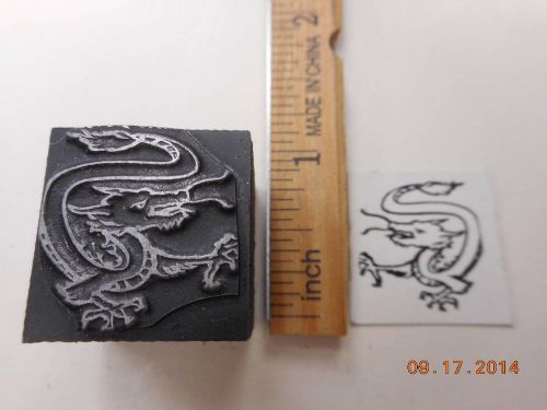 Printing Letterpress Printers Block, Chinese Dragon