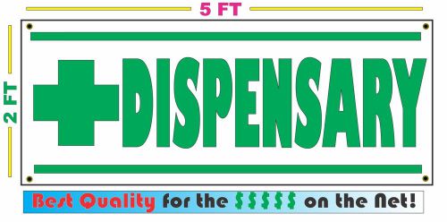DISPENSARY GREEN CROSS Banner Sign NEW Larger Size Convenience Store SMOKE SHOP