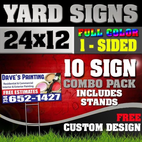(10) 24x12 BANDIT SIGNS FULL COLOR YARD SIGNS COMBO PACK WITH STANDS FREE DESIGN