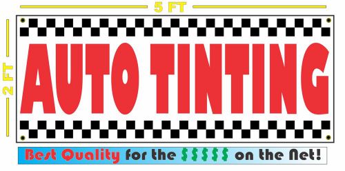 Auto tinting banner sign new 4 car truck suv van repair tire shop rims wheels for sale