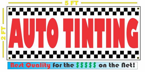 AUTO TINTING Banner Sign NEW 4 Car Truck SUV Van Repair Tire Shop rims wheels