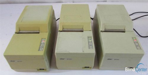Lot of 3 Star Micronics SP300 POS Printer - FREE SHIPPING