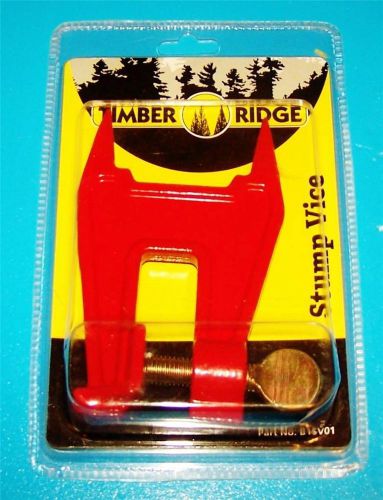 Timber ridge filing stump vise must have for field work drive in stump handy for sale