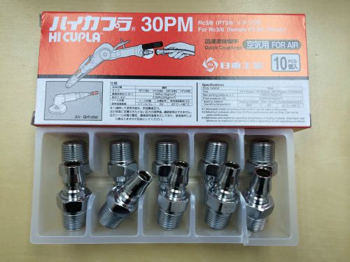 Nitto kohki hi cupla 3/8 30pm quick coupling coupler connect fitting 10pcs for sale