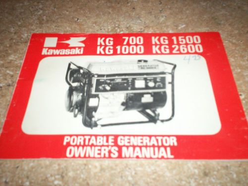 Kawasaki KG700 KG1500 KG1000 KG2600 portable generator owner&#039;s manual