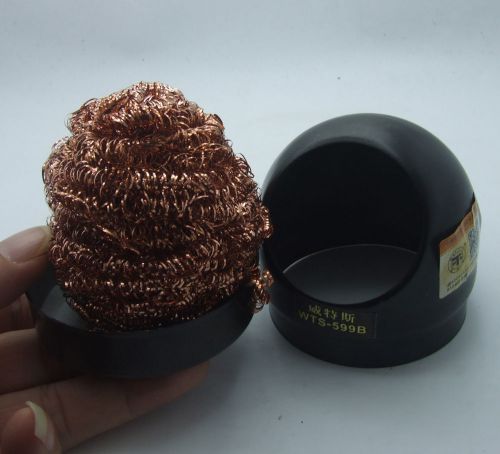 Metal shell Soldering Iron Tip nozzle cleaner Ball Wire Solder Cleaning Sponge
