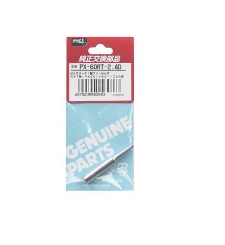 PX-60RT-2.4D goot Soldering Iron Replacement Tips PX-501 PX-601 RX-711 RX-701