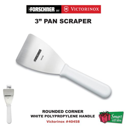 3&#034; pan scraper_white_rounded corners_forschner by victorinox swiss army #40458 for sale