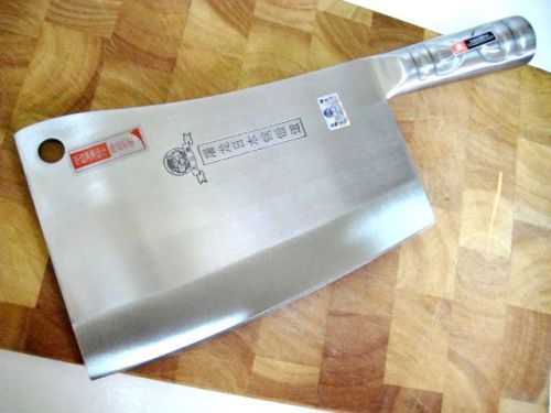 Quality Heavy Chopping Knife - marked Japanese steel