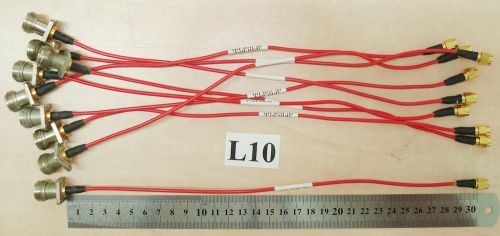 Lot of 9 Semi-Rigid Cables 30 cm, with Connectors