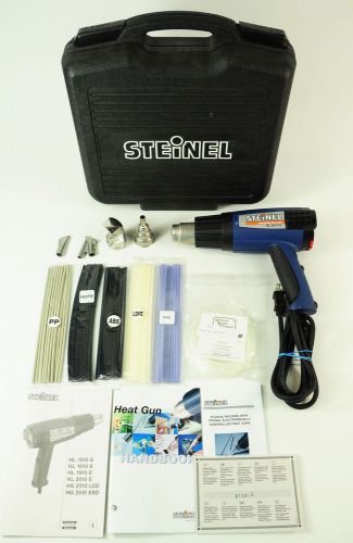 Steinel plastic welding electric heat gun hl2010e industrial pro strength 34854 for sale