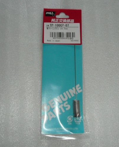 Goot TP-100CP-07 0.7mm cleaning pin for TP-100,TP-200,SVS-500