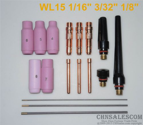 17 pcs tig welding torch kit  wp-17 wp-18 wp-26 wl15 tungsten 1/16&#034; 3/32&#034; 1/8&#034; for sale