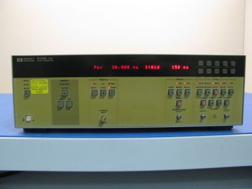 Agilent 8133A, 3GHz Pulse Generator, Calibrated - 90 DAY WARRANTY
