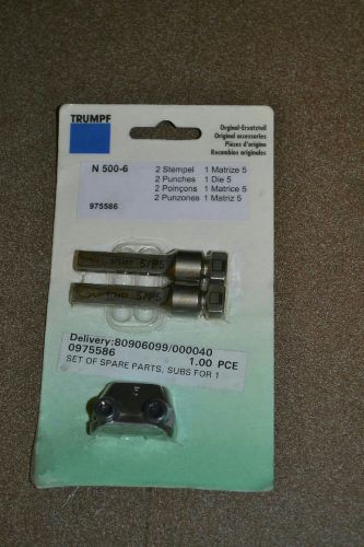 Lot of 2 New 975469 Punch for Trumpf N 500 nibbler 5/P5 same as 1451224,  975464