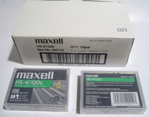 BOX of 10 NEW Maxell HS-4/120s, DDS-2, 4GB Digital Data Cartridge # 200110,Japan