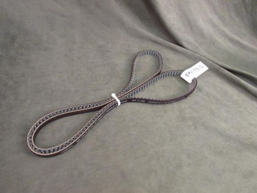 New gates 8mgt-1792-12 poly chain gt2 carbon belt - free shipping for sale