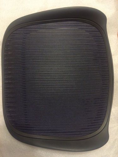 Herman Miller Aeron OEM Replacement Seat Size C Large (Blue Mesh)