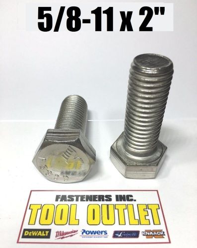(Qty 10) 5/8-11 x 2&#034; Stainless Steel Hex Cap Screw / Bolt 18-8 / 304