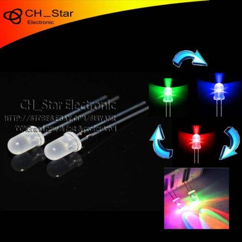 100pcs diffused led 5mm rgb 2 pin flash automatically slow flashing led diodes for sale