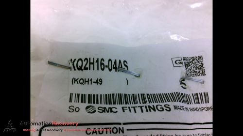 SMC KQ2H16-04AS - PACK OF 5 - FITTINGS, MALE CONNECTOR,INSIDE DIAMETER, NEW