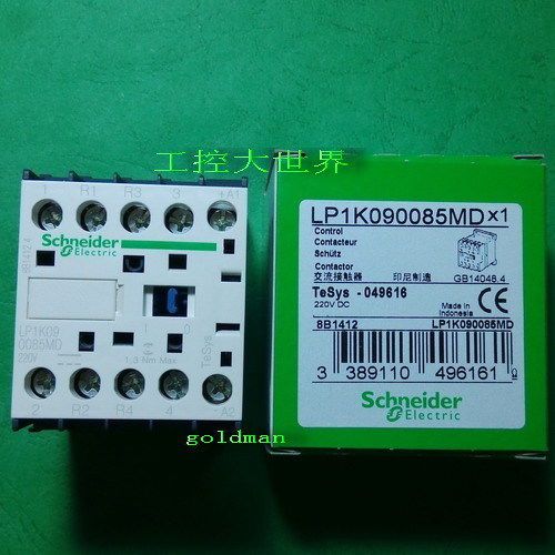 1pcs NEW Schneider contactor LP1K090085MD DC220V in box