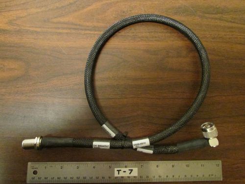G5239-60212 RF Cable N-N Male-Female Shielded