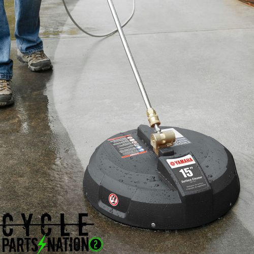 Yamaha 15&#034; Power Pressure Washer Concrete Patio Cleaner &amp; 36&#039;&#039; Wand Extension