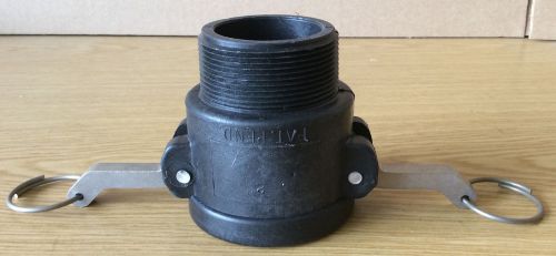 2&#034; poly cam lever couplings - (b) female coupler/male thread for sale